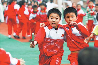 小学生趣味运动会。